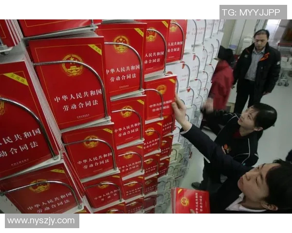 体育仲裁案例分析与启示：从争议解决看体育法的发展与应用