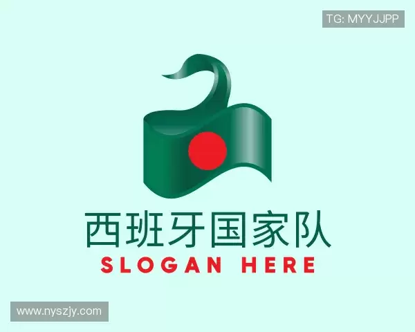 介绍西班牙国家队